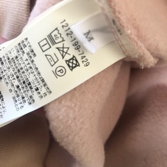 ユナイテッドアローズ beauty&youth パーカー Mサイズ 裏起毛の画像