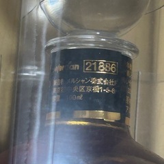 希少　軽井沢17年ミニボトル100mlの画像