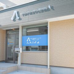 肩こり・首こり、変形性膝関節症、産後不調など、京都市伏見区…