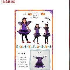 ハロウィン　コウモリ　子供の画像