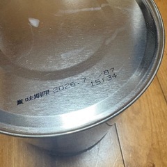 フォローアップミルク　ぐんぐん（2缶2700円🉑）の画像