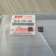 【スズキ純正商品】ジムニー純正ドアバイザー の画像