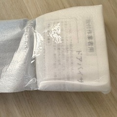 【スズキ純正商品】ジムニー純正ドアバイザー の画像