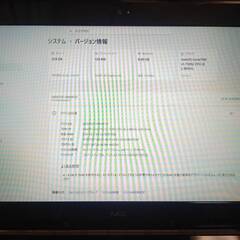 NEC LaVie NS350/G ノートPC 第7世代 core i3 240GB SSD 8GB メモリ Windows11Homeの画像