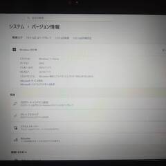 NEC LaVie NS350/G ノートPC 第7世代 core i3 240GB SSD 8GB メモリ Windows11Homeの画像