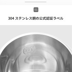【新品】電気ポット 5.8L シンプル設計 空焚き防止 水位窓 安全設計 90°保温　黒の画像