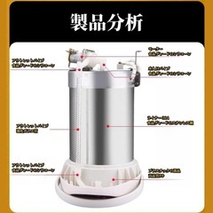 【新品】電気ポット 5.8L シンプル設計 空焚き防止 水位窓 安全設計 90°保温　黒の画像