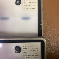 本日まで　ダイヤモンドリング-ライトK の画像