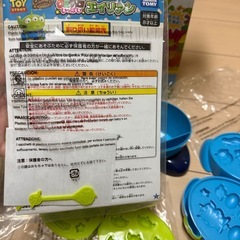 グミチョコエイリアン　トイストーリーの画像