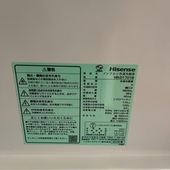 ハイセンス　冷蔵庫・洗濯機(2023年式)と収納棚のセットの画像