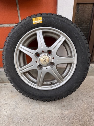 軽自動車用スパイクタイヤ