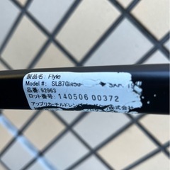 ベビーカー　AB アップリカの画像