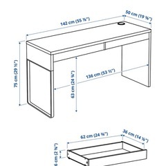 本日11/16ミッケデスク　ブラックブラウンの画像