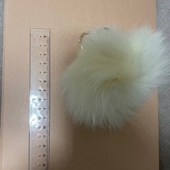 ファー キーホルダーの画像
