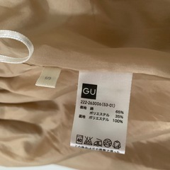 S　色抜け有りGUスカートの画像