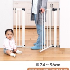 ベビーゲートの画像