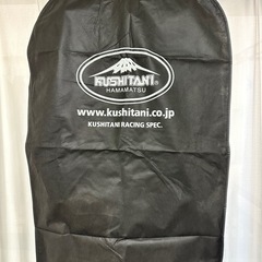 クシタニ　アンフィニッシュドジャケットII　ブラックＭ　革ジャン　クリーニング済の画像