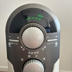 オイルヒーターの画像