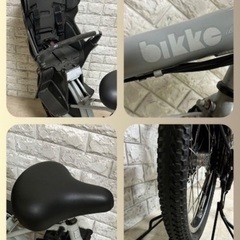 🌸美品🌸室内保管🌸ブリヂストン ビッケ2 電動自転車 大容量8.7Ah 子供乗せ  🌈新基準🌈z705の画像