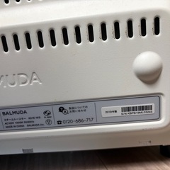 バルミューダ　トースター　※汚れありの画像