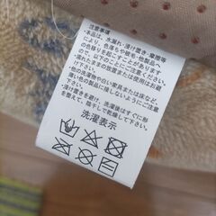 ペットベットの画像