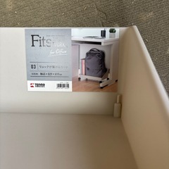 Fits リュックが置けるカート2つの画像