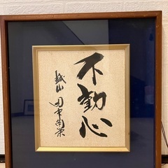 絵や額縁の画像