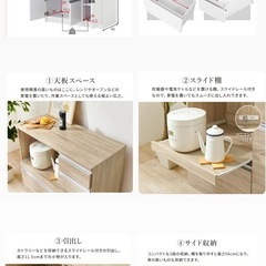 キッチンカウンターの画像