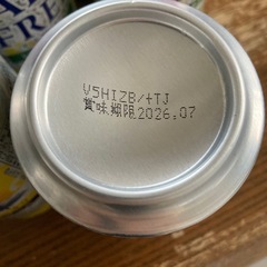 ノンアルコール23本（3種ミックス）の画像