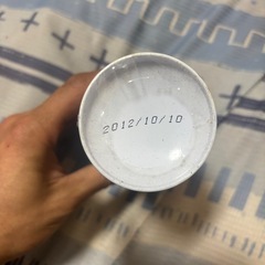 エアコン洗浄スプレー200mlの画像