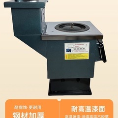 暖房用の薪ストーブ 薪ストーブ の画像