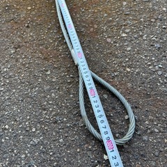 ワイヤー　吊り具　玉掛け　牽引の画像