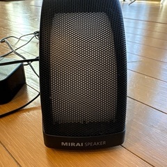 ミライスピーカー【SF-MIRAIS5】の画像