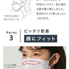 【超お得】　マスク　60枚セット　カラーマスクの画像