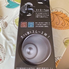 大容量ステンレスボトルの画像