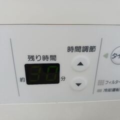 【残り2台】配達可!! Rinnai リンナイ 乾燥機 5kg　乾太くん 都市ガス用　RDTC-53Sの画像