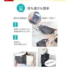 ベビーチェアの画像