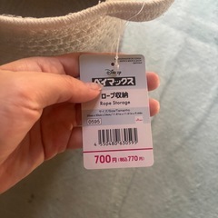 ベイマックス収納の画像