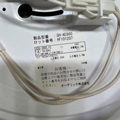 シーリングライト 訳ありの画像