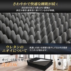 【新品】マットレス 折り畳み 敷布団 座布団 高反発 三つ折 シングル 厚さ8CMの画像