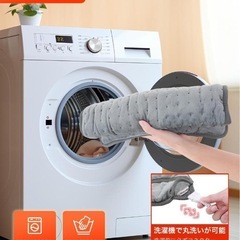 【新品】電気足温器 フットウォーマー 足元ヒーター 丸洗い可 省エネ 40cm*40cmの画像