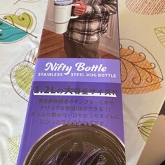 大容量マグボトルの画像