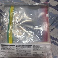 ちゅうこ中古A5クリアパック6枚？の画像