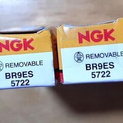 GPZ750ターボ RZ250R TZR250 RGV250γ 他　NGK BR9ES 新品未使用 2本セット■の画像