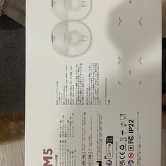 電動搾乳機　ハンズフリーの画像