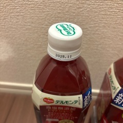 トマトジュースの画像