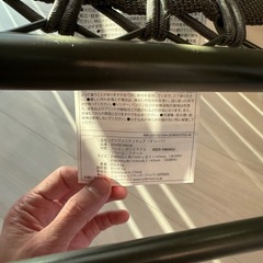 インフィニティチェア　コールマンの画像