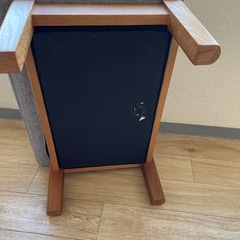 unico オットマンの画像