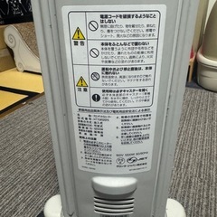 （取引確定）デロンギ　オイルヒーターの画像