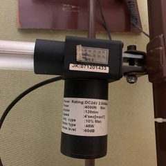 折りたたみ電動リクライニングベッド　介護用ベッド　中古の画像